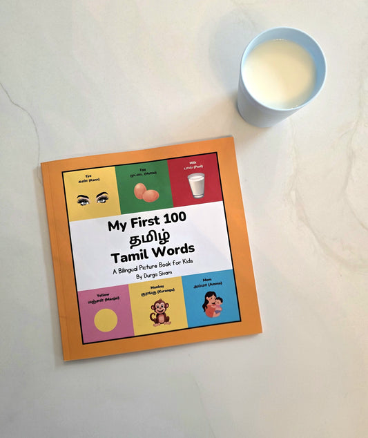 Tamil children's book My First 100 Tamil Words with English pronunciation